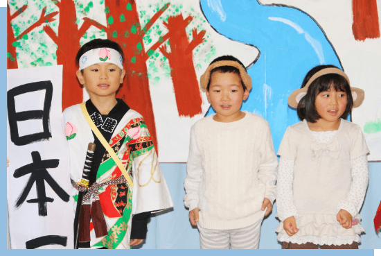 11月