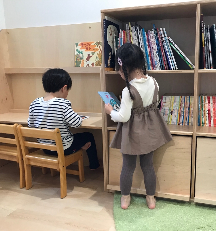 大谷むつみ認定こども園