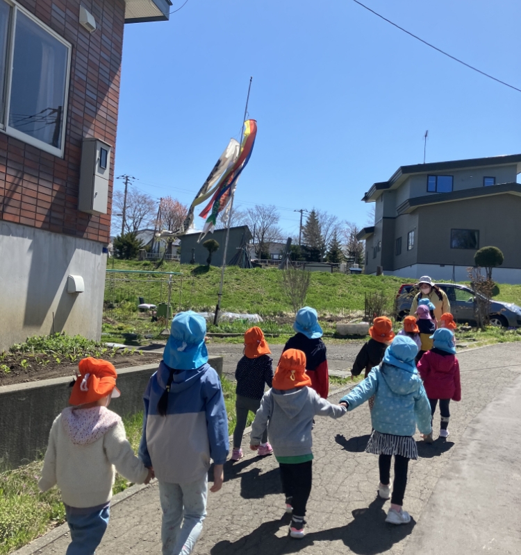 大谷むつみ認定こども園